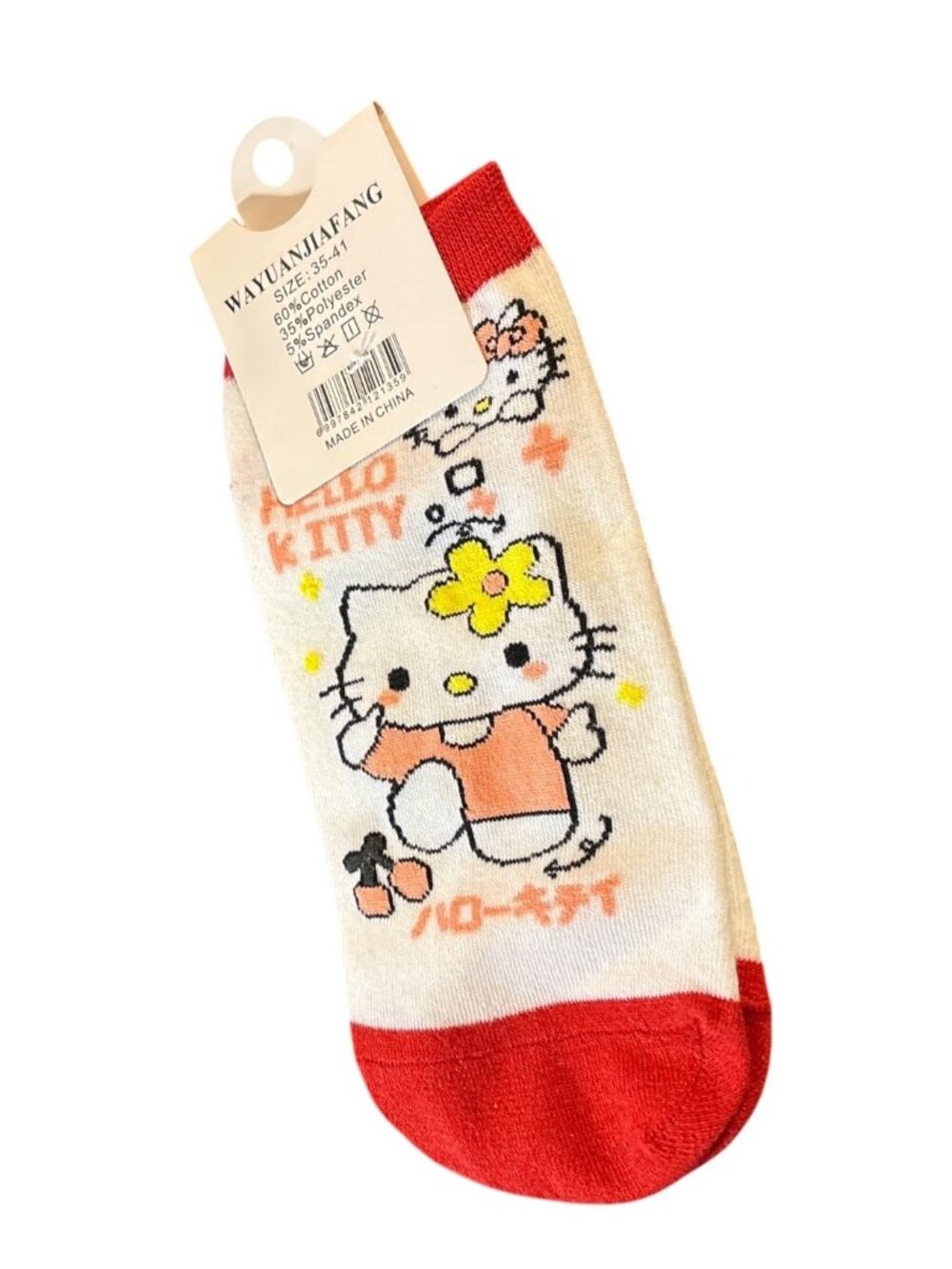 Womens Hello Kitty Ankle Socks Red & White Size 35-41 Cotton & Polyester Blend - Picture 4 of 6